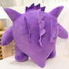 20/40/60cm Gengar Pokemon Anime Plush Toys TAKARA TOMY Cartoon Doll Soft Pokémon Plushie Pillow Stuffed Gift for Children Kawaii