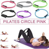 Yoga Fitness Pilates Ring Women Girl Home Resistance Elasticity Yoga Gym Workout Pilates Ring Circle Accessories