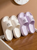 Women Casual Slippers Summer Cute Bear Cool Bathroom Anti-slip Slides Air Cushion Lightness Soft Sole Men Flat Shoes Couple