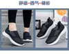 Dad Men Casual Sport Shoes Breathable Lightweight Sneakers Outdoor Mesh Black Running Shoes Athletic Jogging Tenis Walking Shoes