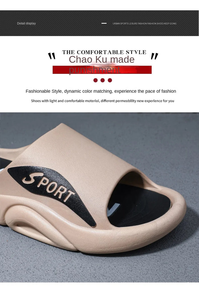 Slippers Men's Summer Season Poop Feeling Thick Bottom Indoor Household Bathroom Bath Non-Slip Sandals Men's