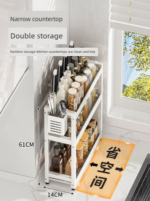 Narrow Small Oil, Salt, Sauce and Vinegar Stove Spice Rack