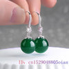 Jade Drop Earrings for Women Fashion Talismans Luxury Natural Carved Gifts Amulet Designer 925 Silver Jewelry Gemstones Vintage