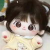 20cm Miaomiao Girl Plush Toys Idol Doll Soft Stuffed Body Can Change Clothes Fans Collection Children Halloween Gift