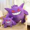 20/40/60cm Gengar Pokemon Anime Plush Toys TAKARA TOMY Cartoon Doll Soft Pokémon Plushie Pillow Stuffed Gift for Children Kawaii