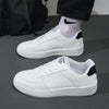 Leather Men White Flat Casual Shoes Lightweight Sneakers Breathable Sports Shoes Shoes for Men Tenis Shoes Zapatillas Hombre