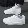 Leather Men White Flat Casual Shoes Lightweight Sneakers Breathable Sports Shoes Shoes for Men Tenis Shoes Zapatillas Hombre