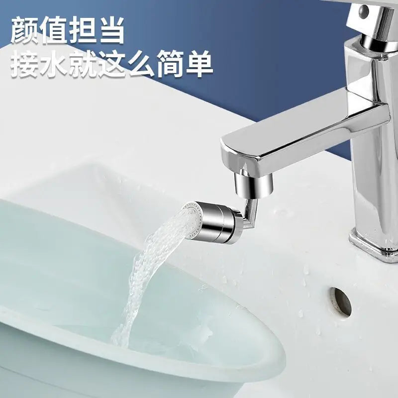 Any Rotation Universal Splash Filter Faucet Spray Head Water Outlet Faucet Extender Bubbler Sprayer Kitchen Bathroom Accessories