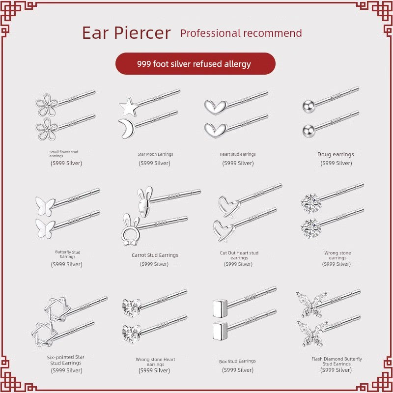 Accessible Luxury Sterling Silver Women's Anti-Allergy Minimalist Inflammatory Ear Studs