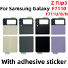 Back Cover Glass Replacement For Samsung Galaxy Z Flip3 F7110 F711U F711B F711N Battery Cover Rear Door Housing Case Back cover