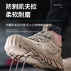 Breathable Summer Safety Work Shoes For Men Insulation 6KV Plastic Toe Anti-smash Non-slip Indestructible Boots Male Footwear