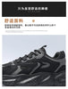 Men's Sneaker Outdoor Mesh Breathable Casual Shoes for Men Luxury Brand Sports Shoes Comfortable Platform Shoes Tenis Masculino