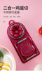 Egg Slicer Century Egg Magic Multi-function Egg Slicer Duck Egg Century Egg Slicer Half Slicer Cool Gadgets  Kitchen Items