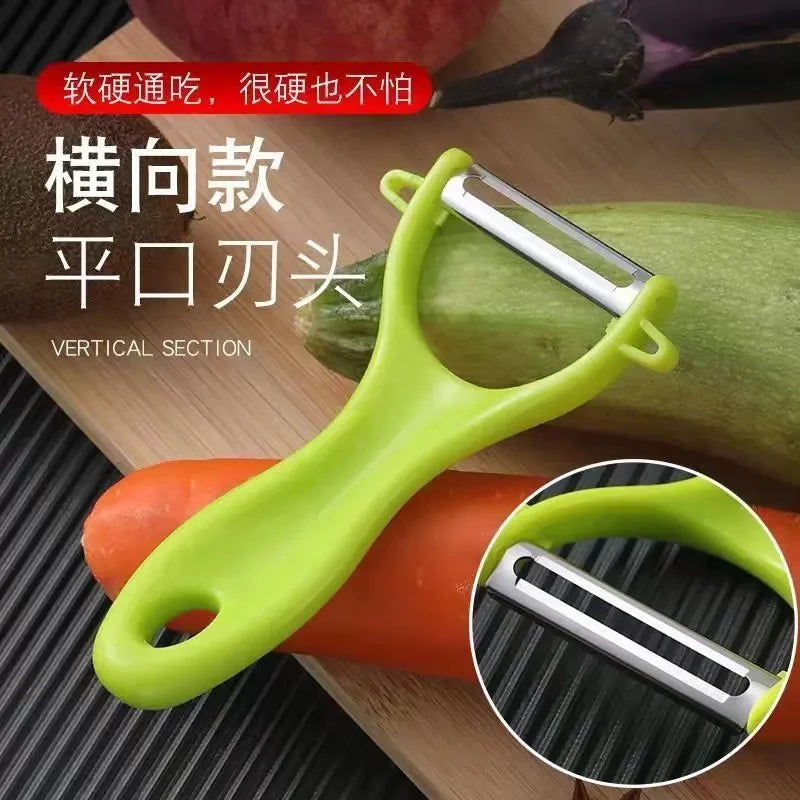 Fruit Peeling Knife Stainless Steel Peeler Peeling Apples Kitchen Vegetable Fruit Sharp Peeler Multi-function Peeler Zesters