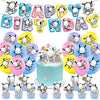 Sanrio Party Balloon Decoration Cute Pachacco Birthday Kids Theme Pull Flag Balloon Charm Cake Row Decoration School Supplies