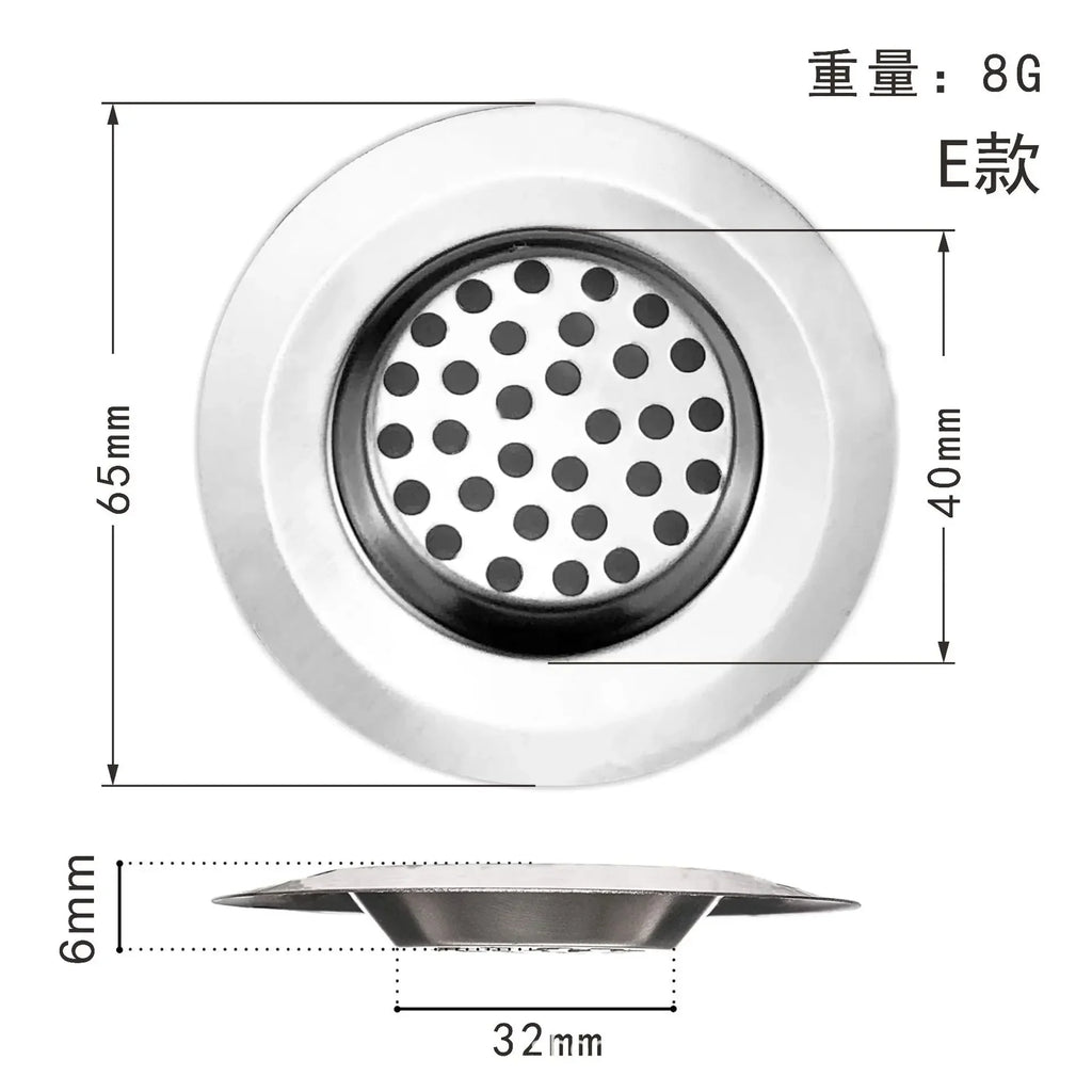Kitchen Sink Strainer Sink Grid Filter Stainless Steel Mesh Drain Hole Filter Protection Against Clogging Kitchen Accessories