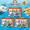 Big Octo Pod Set Original Octonauts Gup Submarine Boat Model Toys Kwazii Barnacles Peso Action Figures TV Toys Children Gift