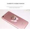 Creative Phone Handle Holder Cute New Phone Ring Holder Universal Portable Mobile Phone Ring Buckle Mobile Phone Accessories