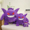 20/40/60cm Gengar Pokemon Anime Plush Toys TAKARA TOMY Cartoon Doll Soft Pokémon Plushie Pillow Stuffed Gift for Children Kawaii