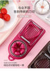 Egg Slicer Century Egg Magic Multi-function Egg Slicer Duck Egg Century Egg Slicer Half Slicer Cool Gadgets  Kitchen Items