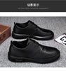 Shoes Casual Men Leather Big Toe Soft Sole Dress Versatile Business Lace-Up Summer Breathable Style 2023