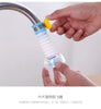 1Pcs Tap Water Household Faucet Kitchen Faucet Extender Rotatable Shower Nozzle Dishwashing Splash-proof Faucet Accessories