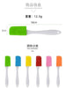 Baking Tools White Handle Silicone Cake Cream Jam Small Scraper Detachable Kitchen Items