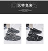 Men's Sneaker Outdoor Mesh Breathable Casual Shoes for Men Luxury Brand Sports Shoes Comfortable Platform Shoes Tenis Masculino