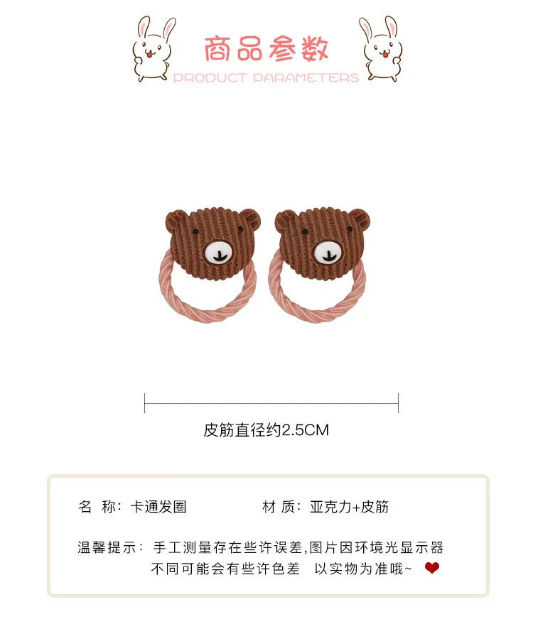 Hair Accessories Girls Bands Bandeau Cheveux Scrunchies Elastique Fille Kids Korean Haarband Rubber Baby Tie Animal Band Cute