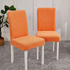 2024 New Upscale Elegant Chair Cover Elastic Fiber Fabric Chair Cover Restaurant Dining Chair Cover