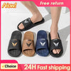 New Men's Slippers Summer Fashion Soft Sole Non-slip PVC Flip Flops Casual Outdoor thick sole Slippers Bathroom Couple Slippers