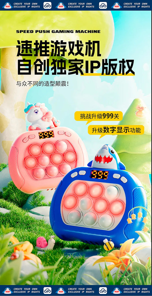 Children press press Puzzle speed push game machine children's Whack-a-mole ten key 999 close toys