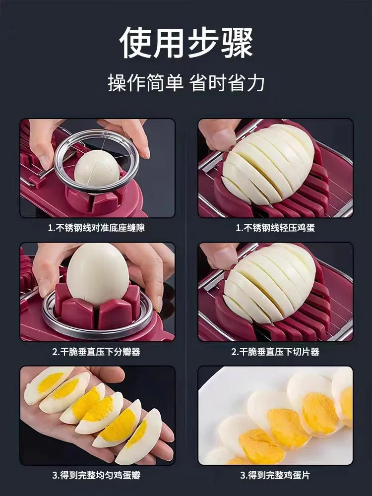 Egg Slicer Century Egg Magic Multi-function Egg Slicer Duck Egg Century Egg Slicer Half Slicer Cool Gadgets  Kitchen Items