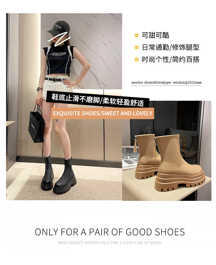 Round Toe Women's Rubber Boots Shoes Boots-Women Winter Footwear Flat Heel Chelsea Zipper Rain High Heel Autumn Ladies 2023 Loli