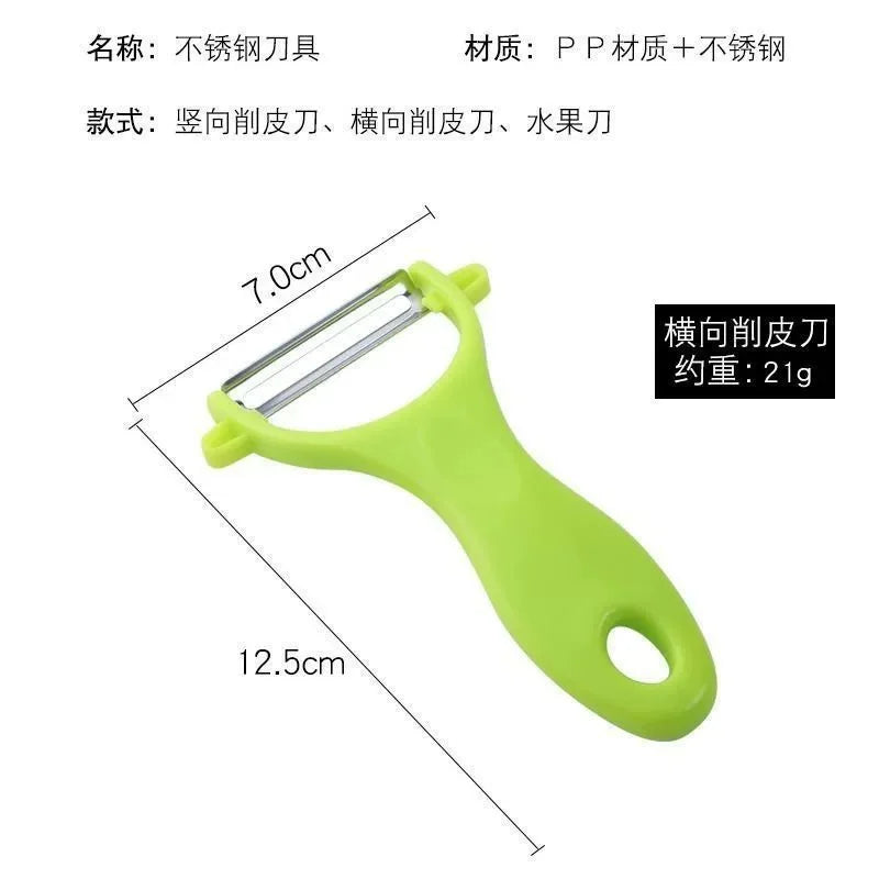 Fruit Peeling Knife Stainless Steel Peeler Peeling Apples Kitchen Vegetable Fruit Sharp Peeler Multi-function Peeler Zesters