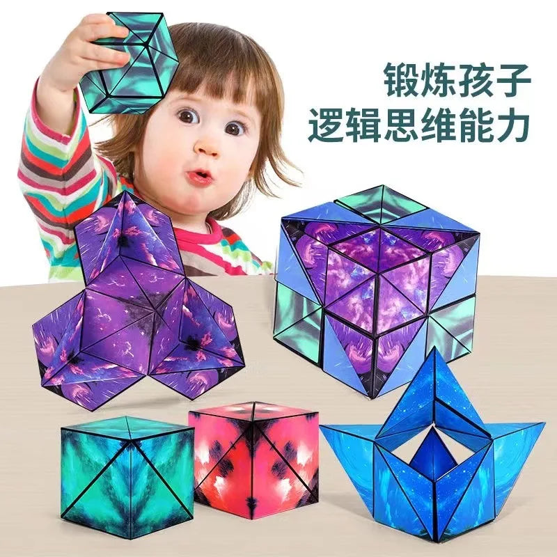 2023 Infinite magnetic cube 3D three-dimensional geometric cube children's thinking exercise educational toys