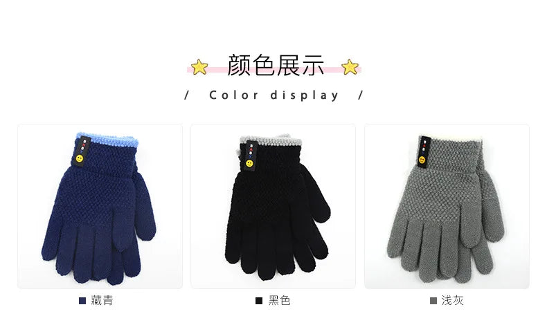 6-10 Years Old New Fashion Kids Thick Knitted Gloves Warm Winter Gloves Children Stretch Mittens Boy Girl Infant Accessories