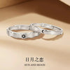 New Sun Moon Couple Rings Open Adjustable Ring Eachother Lover Rings Wedding Jewlery Ring Friends Gift Fit for Most Women Men