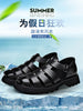 Summer Gladiator Sandals New Breathable Casual Men Genuine Leather Sandals Hollow Beach Shoes Men Black Sizes 38-48 Men sandals