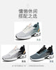 2024 Men's Shoes Spring fashion Soft sole sports single shoes flying woven Casual style men's Running shoes sneakers