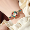 1PC Women's Retro Style Quartz Watch Elegant Ladies' Style Colorful Diamond Set