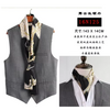 Business Scarf Hangzhou Silk Men's Scarf Long Scarf Double-Sided Trendy British European American Style Autumn Winter